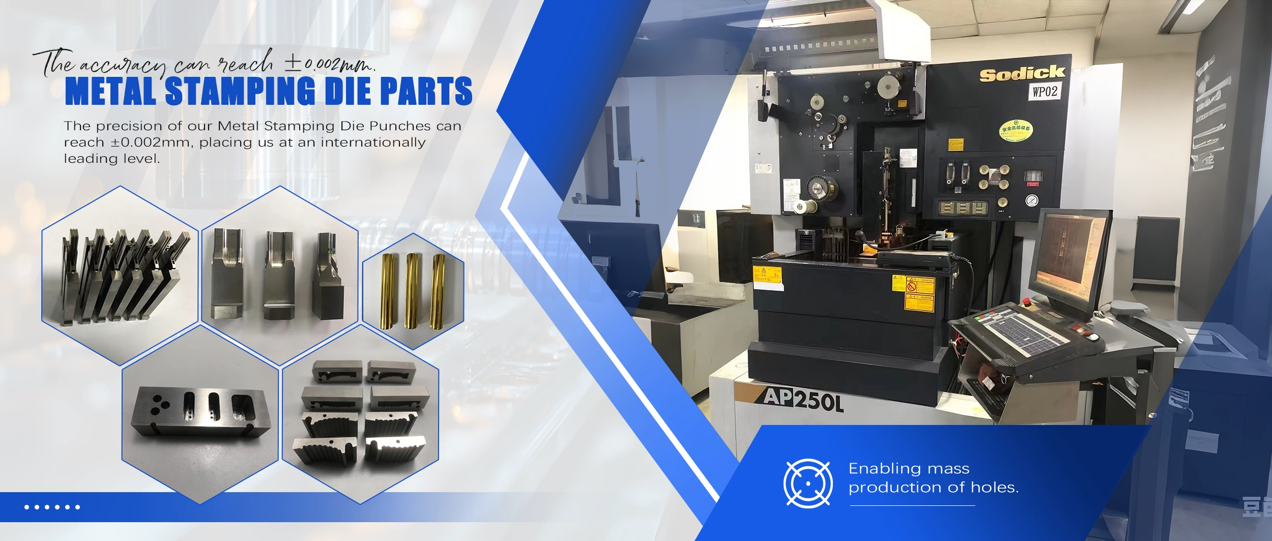 中国金属プレス金型部品工場